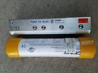110009 Exair Air Knife Inlet Inches Npt In Long Aluminum