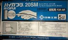 20sm Nitto 50pcs Kohki 1-4