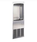 7442080083 Halsey Taylor Recessed Water Fountain Basin Grill Set