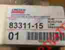 83311-15 Lincoln Sl-42 Oil Injector New In Factory Box See Images 8331115
