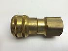 B37g Schrader Bellows Female Coupler