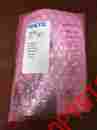 Cpx-fb11 Festo 526172 Bus Node New