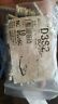 Bx121 D3s2 Dixon Coupling Perfecting Df Industrial Interchange Male Nipple Plug