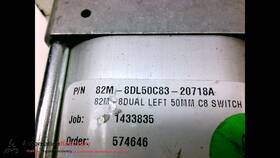 82m-8dl50c83-20718a De-sta-co Pneumatic Power Clamp #256444