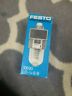 Loe-1 Frc- 1 Festo Pneumatic Lubricator Heidelberg Typ Serie
