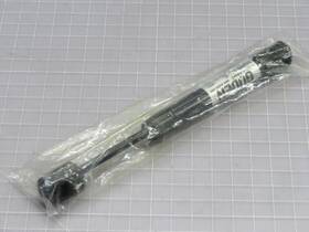 Ggn40-040-c Guden Gas Spring Bh0238