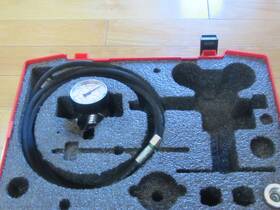 Fpu-1 Hydac Charging And Testing Kit Accumulator Cool