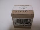 Mros30012159-ej2052 Emerald Series Gauge Psi New In Box