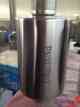Pneuqd1 Silencer Steel Stainless Pneupro Discharge 3 Muffler