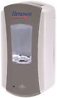 Ren02477 Renown Efa Foam Soap Dispenser Ml Gray White 076335138732