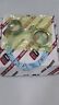 Rn90425-6 Curtis Shaft Seal Kit Make Offer