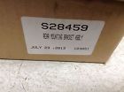 S28459 Lincoln Electric Rear Mounting Bracket New Tsc