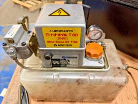 Zl-250smc Showa 8101e #lcb 4 Lube Unit - Removed From Mori Seiki