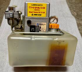 Lcb4-8101e Showa Lcb4 8101e Lubrication System
