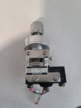 Ps-21v Sigmameltec 00x Prs 20 400 Kpa Adjustable Pressure Switch
