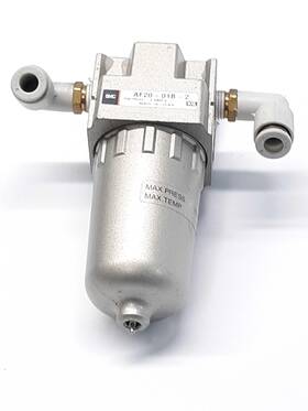 Af20-01b-2 Smc Modular Air Filter With Mounting Bracket And Fittings