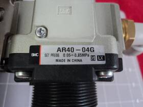 Af40-04 Smc Modular Air Filter T11939