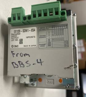 Ex120-sdn1-x54 Smc