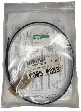 My40-16b-1200 Smc Seal Kit For My1c40-1200l Cylinder