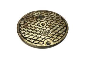 4020c04nb Smith 6794u Cleanout Floor Cover No Hardware Used