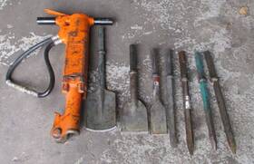 Br87 Stanley Breaker Hydraulic Jack Hammer With Bits Free Shipping