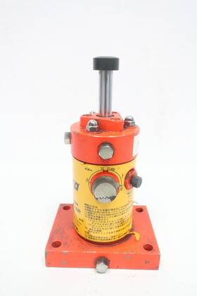 Ase-11-20 Taiyo Hydraulic Shock Absorber 50.8mm