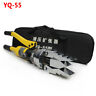 Yq-55 Unbranded Portable Integral Manual Flange Spreader Hydraulic New 168765449011
