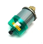 Smc AMC520-N04B Exhaust Cleaner Compressed Air Muffler 1/2" Npt W/ Bracket. Fixed Price $35.99.