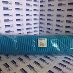 New!! 19796 Festo Spiral Plastic Tubing PPS-6-7,5-1/4-BL 2-ROTATABLE Fitting. Fixed Price $140.00.