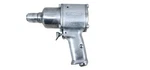 Pneumatic Impact Wrench Stanley K40 7/16 Female Hex. Fixed Price $1570.00.