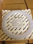 New -pfaudler 8" Type Cr Style Ns Gasket, Part# 1440208. Fixed Price $135.00.