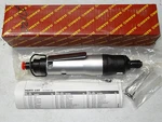 New Aimco Uryu ALPHA-45SD Acra-pulse Screwdriver Air Pneumatic Tool 1/4" Hex. Fixed Price $149.99.