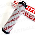 New Filter Element For Hydac. Fixed Price $68.95.
