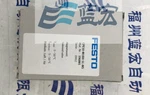 1PC New Festo CPE10-M1BH-5L-M5 196881 Solenoid Valve #fes. Fixed Price $163.48.