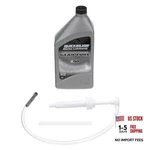 Sae 90 High Performance Gear And Pump Kit Unspecified Lube Quart With. Fixed Price $41.47.