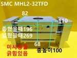 New Other Smc / MHL2-32TFD Pneumatic Cylinder, Scratch. Fixed Price $998.00.