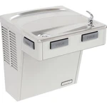Halsey Taylor HAC8PV-NF Barrier-free Cooler Platinum. Fixed Price $851.83.