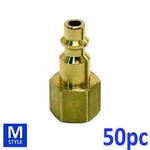 50PC Industrial Solid Brass Air Fittings 1/4" Npt Female Milton Type Plug 728. Fixed Price $172.50.