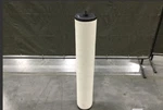 Fluid Filter CM100-38SB-5 M472158. Fixed Price $179.99.