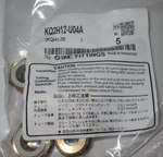 Smc KQ2H12-U04A Fitting Male Connector KQ2(UNI) One Touch Unifit New Sealed 5 Pc. Fixed Price $13.11.
