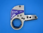 Hytorc STEALTH-4 2-9/16 In. ST4 Ratchet Link, #7, ST04-209 (tested) Vg Condition. Fixed Price $1395.00.