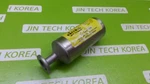 Mks 103450010 Series Pirani Vacuum Sensor Shielded Nw 16 Kf Tested. Fixed Price $340.01.
