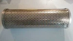 Donaldson Filter P160613. Fixed Price $28.63.