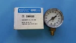Ashcroft 60PSI Pressure Gauge 5WH36. Fixed Price $29.99.