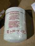 Hydac Filter MFBN90G10B 2.0/12 Element # 0090MA010BN. Fixed Price $44.20.
