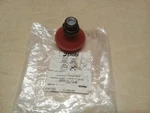 Piab B40 Red Silicone Suction Cup. Fixed Price $21.99.