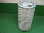 Hastings AF2063 Air Filter. Fixed Price $39.97.