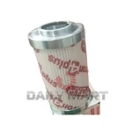 New In Box Hydac 0160DN010BH4HC Hydraulic Filter Element. Fixed Price $118.06.