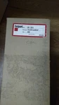 Fleetguard Filter HF7072. Fixed Price $55.00.