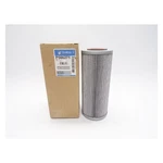 Donaldson P566271 Nsmp. Fixed Price $85.00.